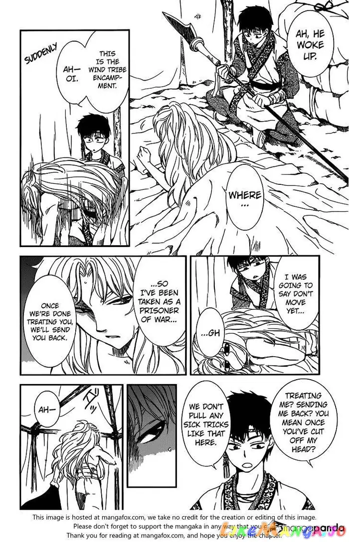 Yona of the Dawn Chapter 147 image 29_optimized